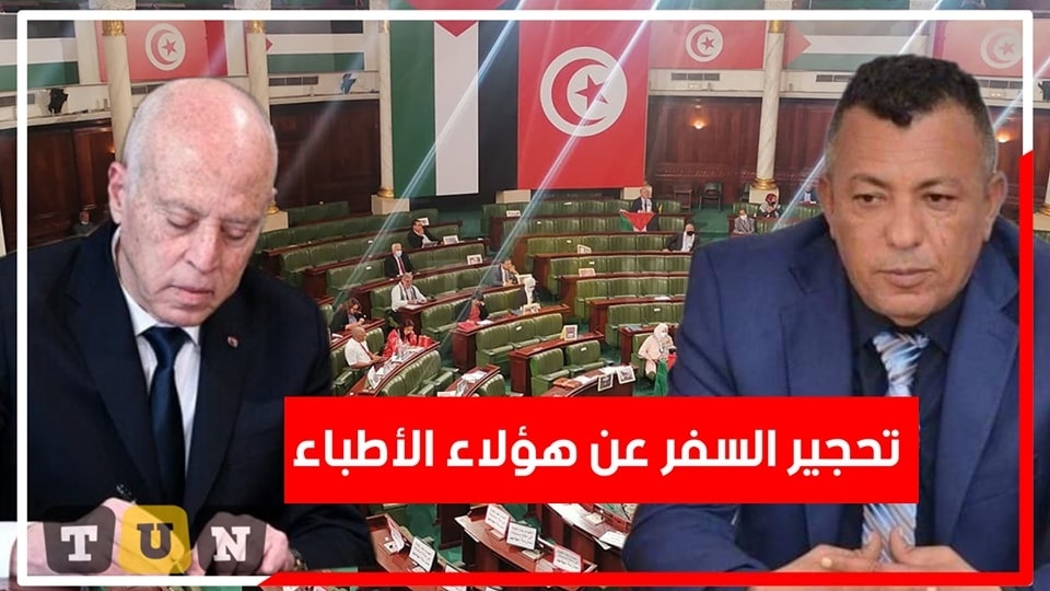 Interdiction de voyage pour les médecins refusant de travailler dans les régions ? Ce qu’il en est